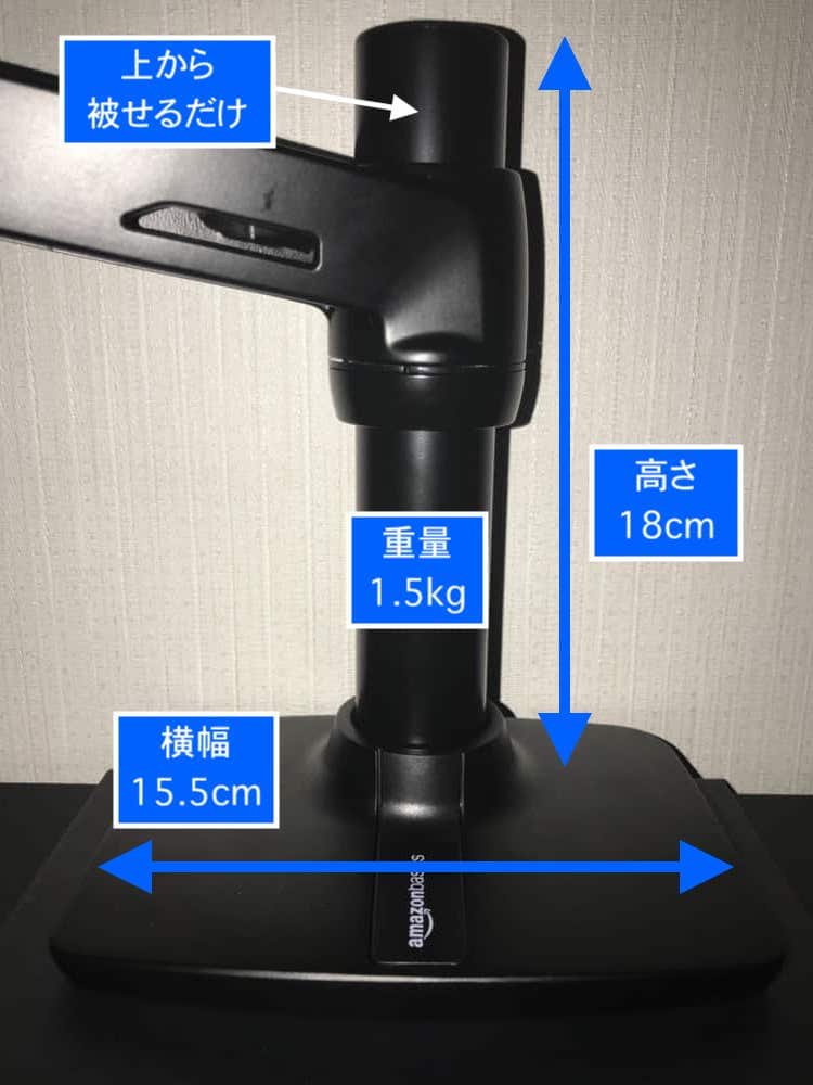 【使い勝手の良い】 ベーシック 壁掛タイプ シングルモニターアーム ブラック 11.3kgまで対応 www.tsujide.co.jp