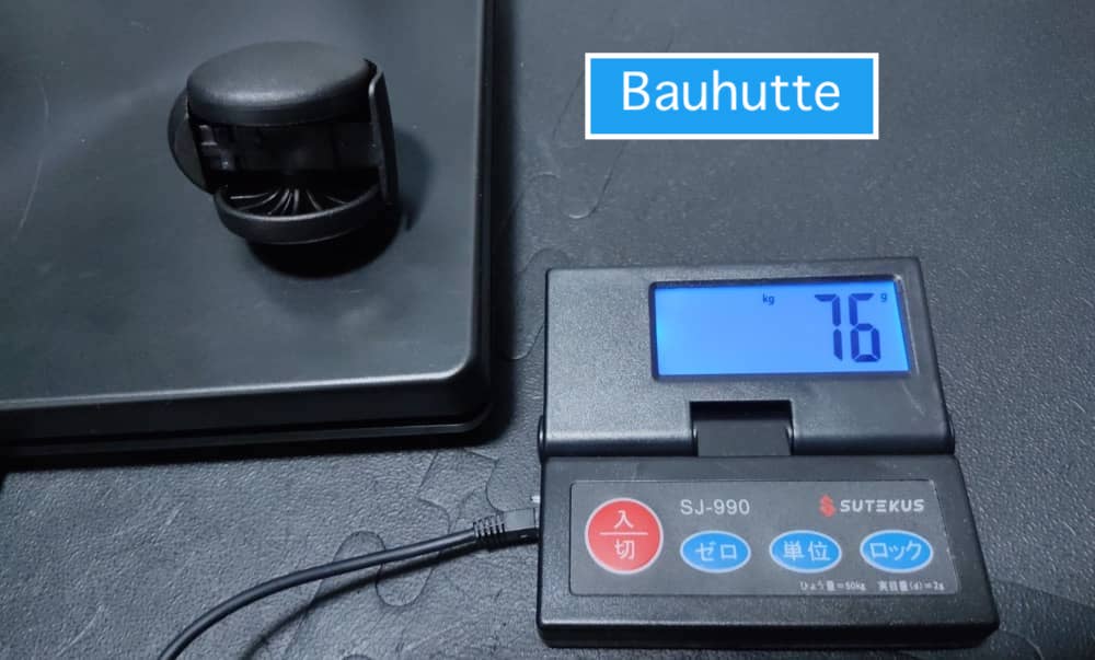 Bauhutteのキャスター重量