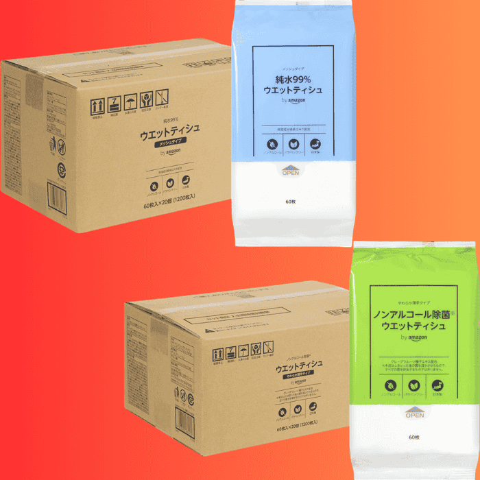 by Amazon ウェットティッシュ