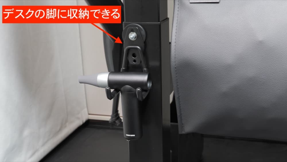 収納用マグネットフック