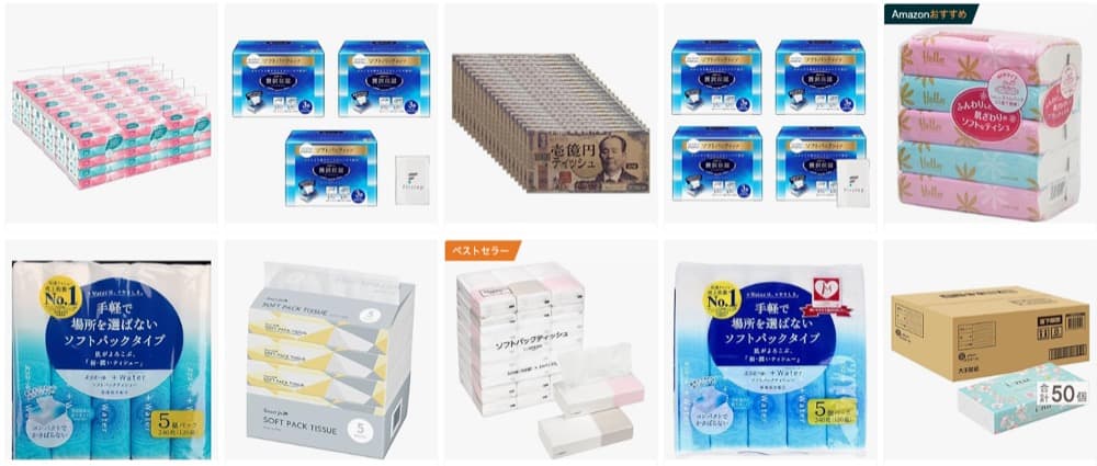 ソフトパックティッシュ