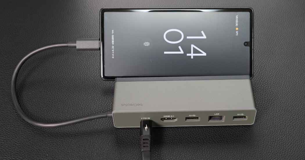 BenQ beCreatus GR10スタンド利用時