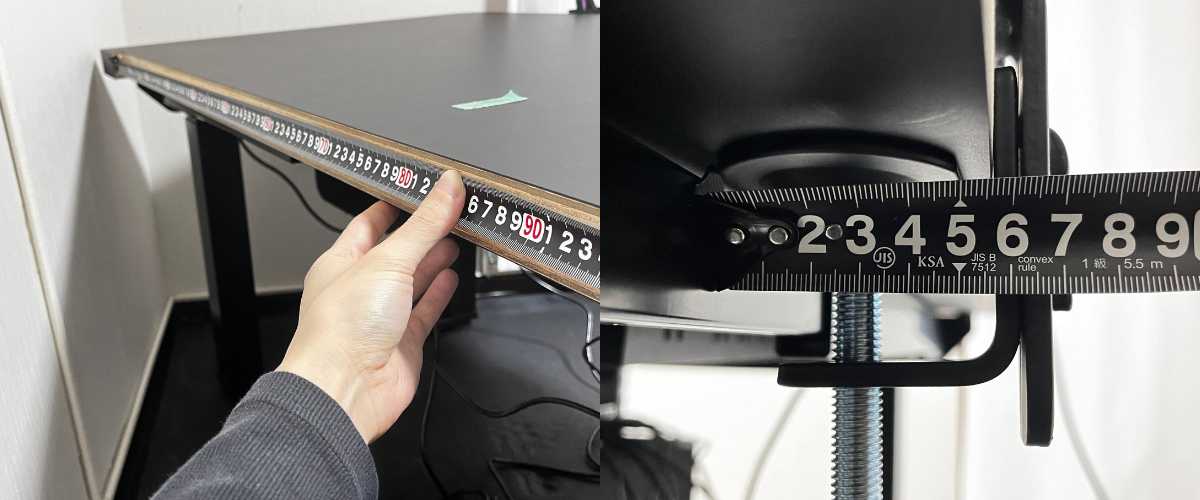 FlexiSpot組み立て用メジャー