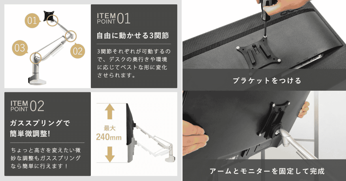iggy HL112 スペック