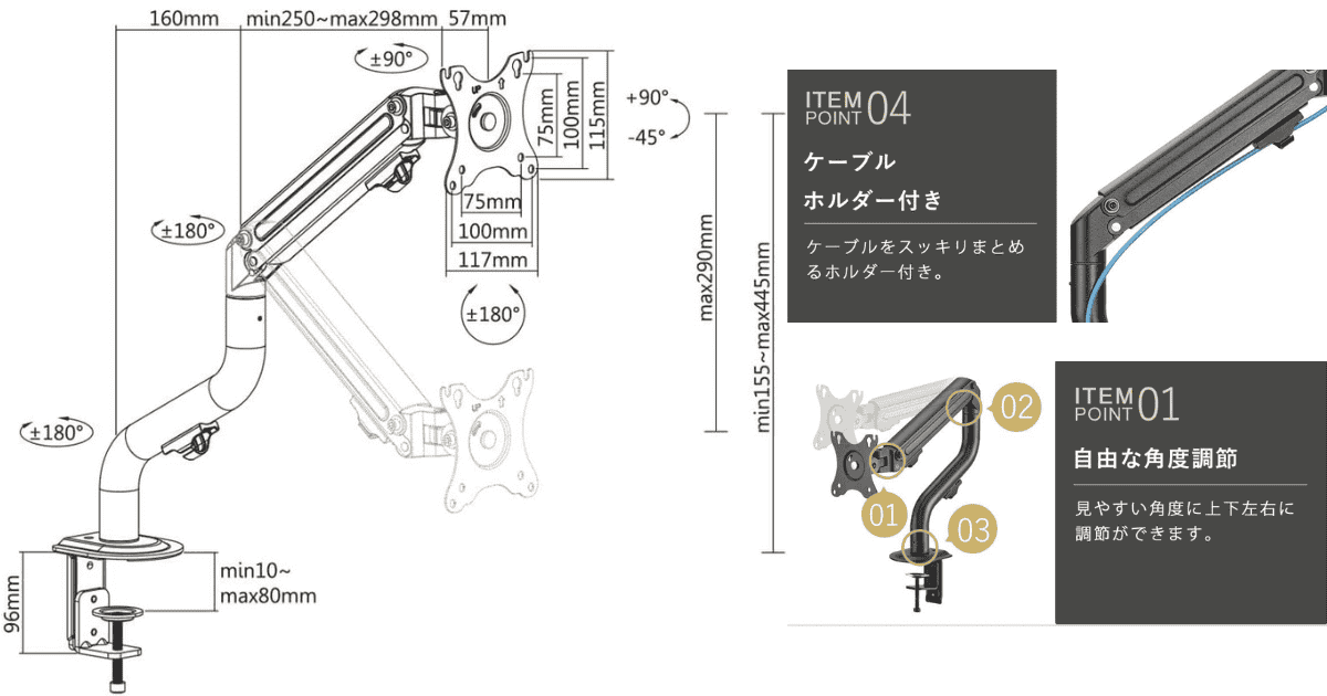 iggy TVSOFMS112B スペック