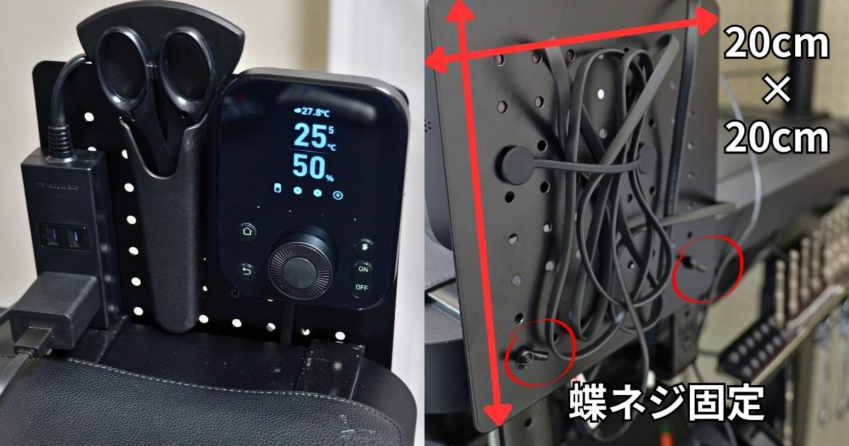 MYGRAPHY クランプパンチングボード サイズ