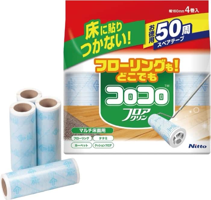 ニトムズ スペアテープ