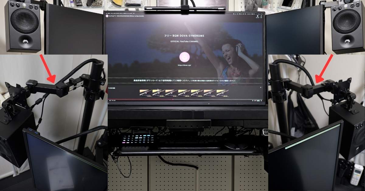 EIZO EV4340X 外付けスピーカー