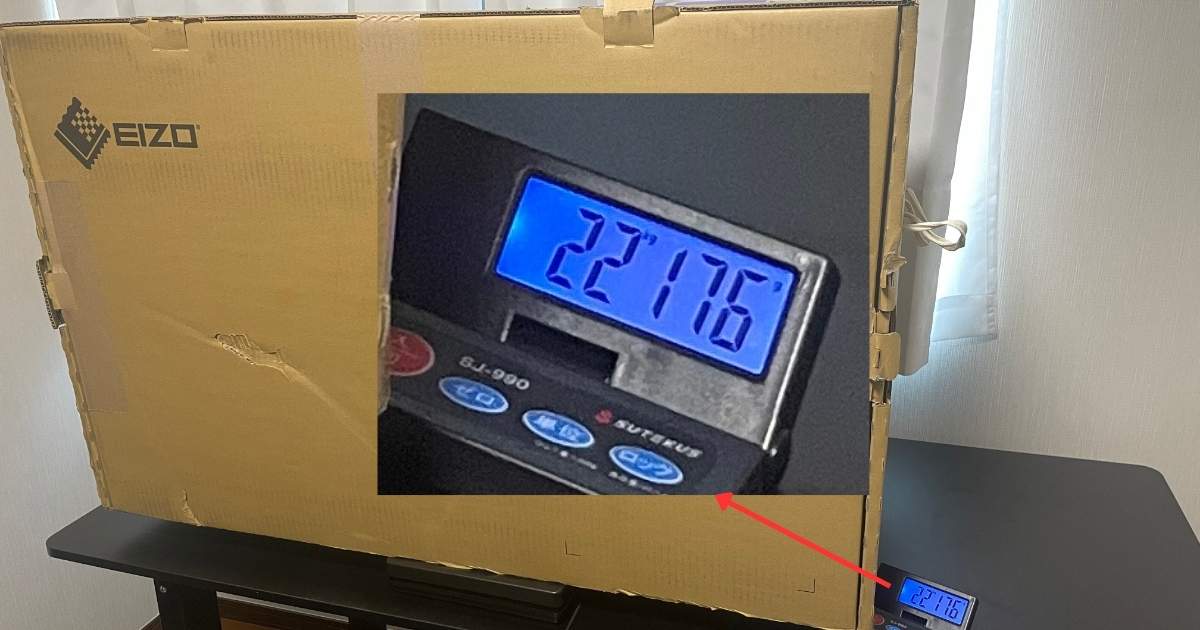EIZO EV4340X 梱包重量