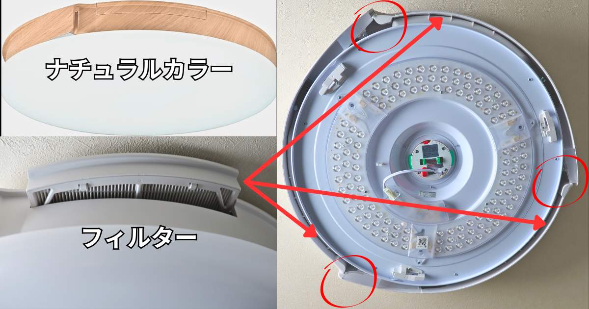 スワン電器 UZUKAZE3 デザイン