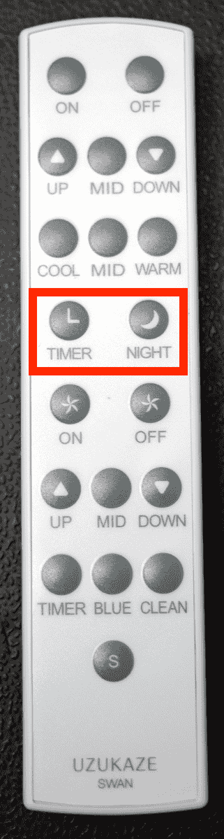 スワン電器 UZUKAZE3 リモコン TIMER NIGHT