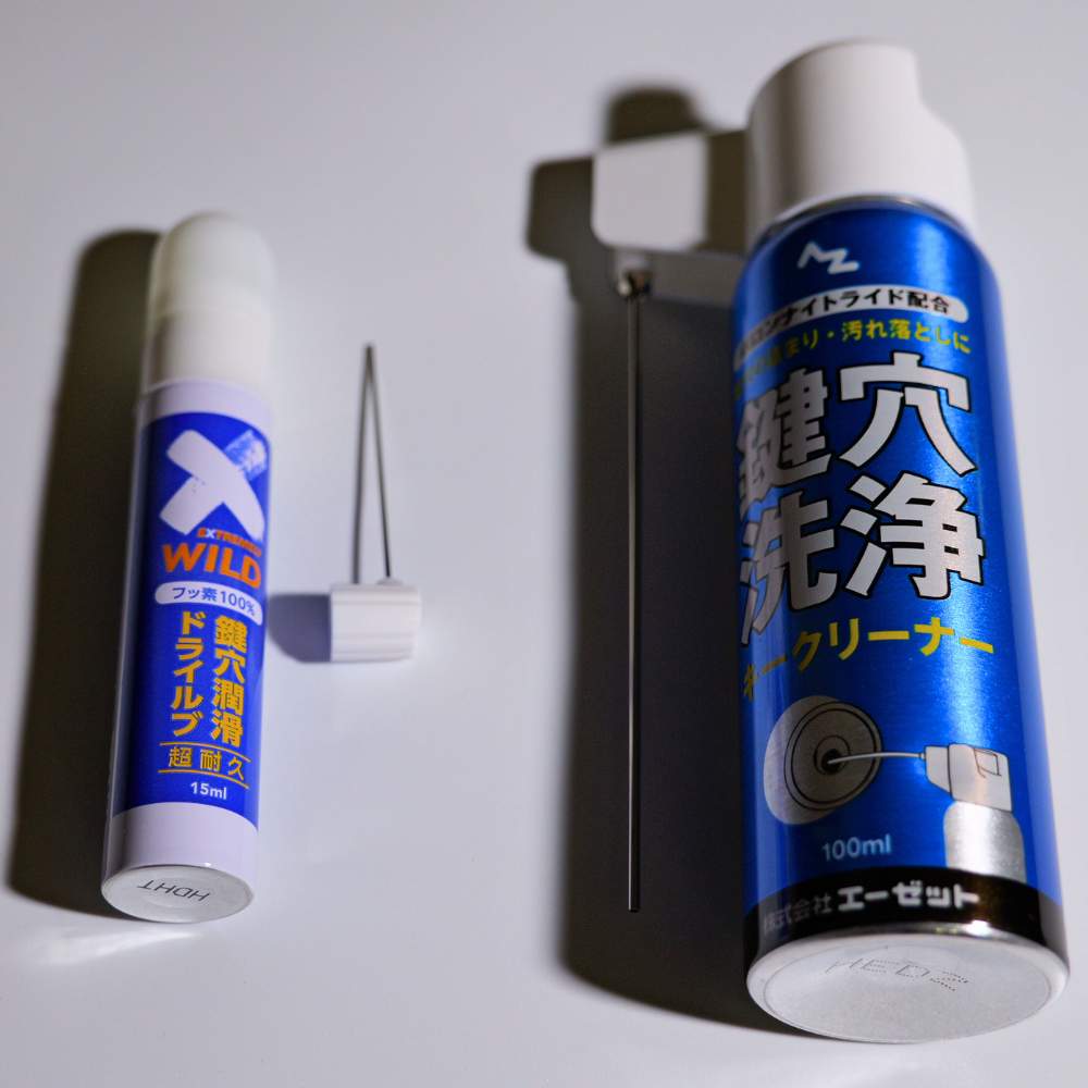 AZ キークリーナーと潤滑剤セット