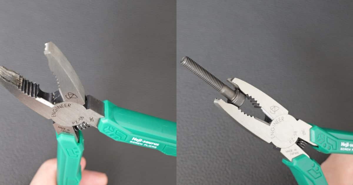 ネジザウルス形状