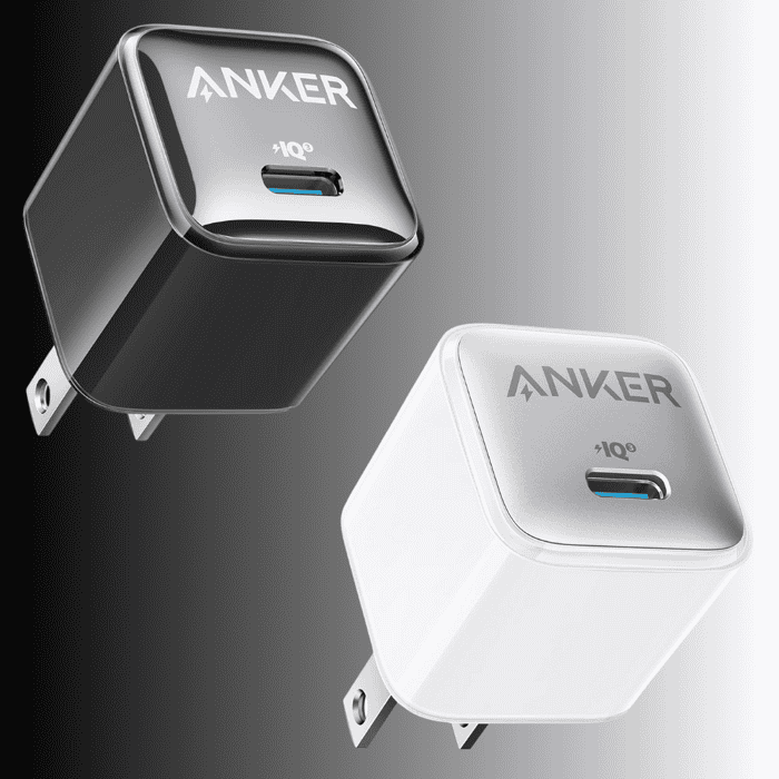 Anker 511 Charger