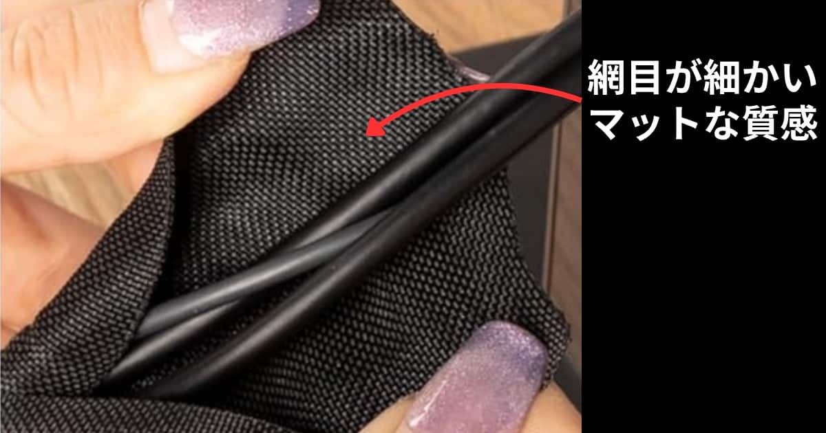 織物ケーブルカバーの特徴
