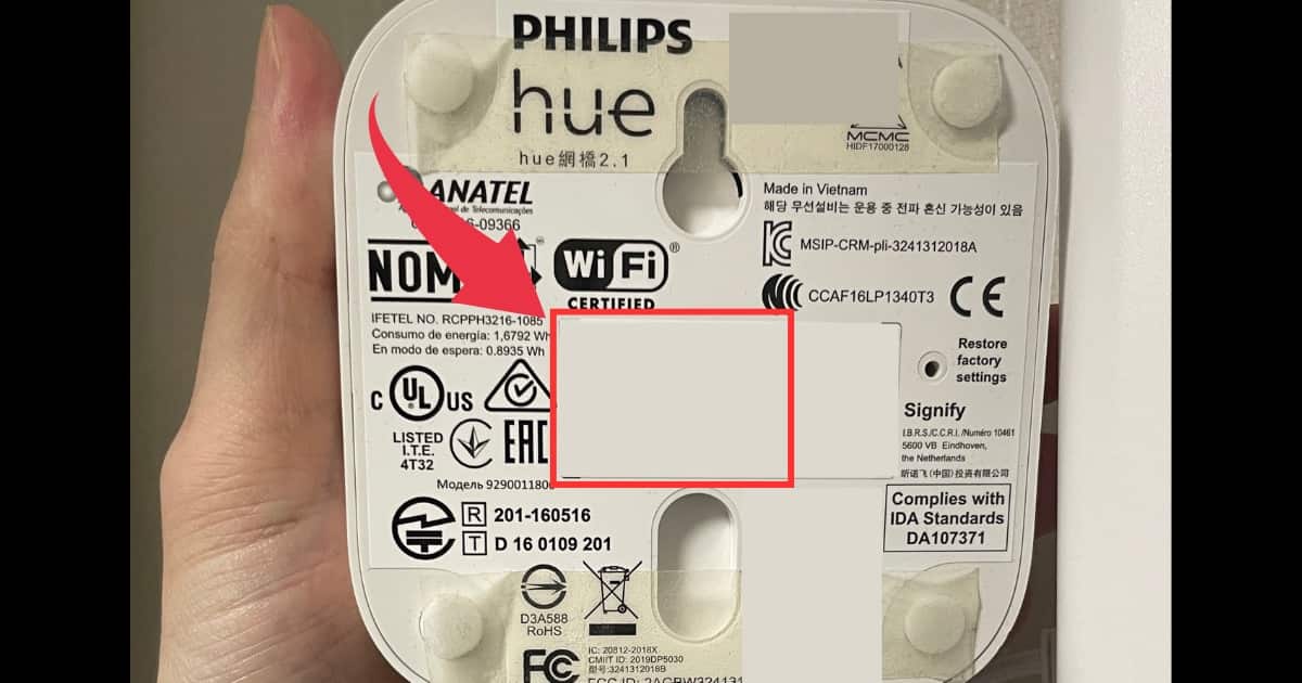 Philips Hue ブリッジQRコード