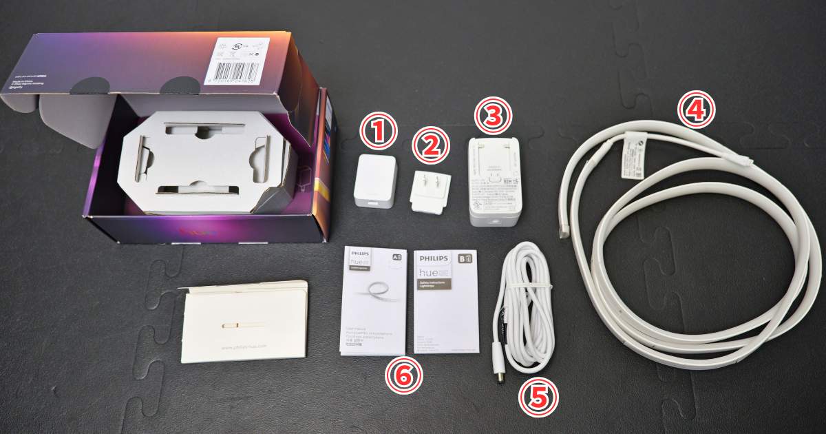 Philips Hue グラデーション LEDテープライト ベースキット付属品