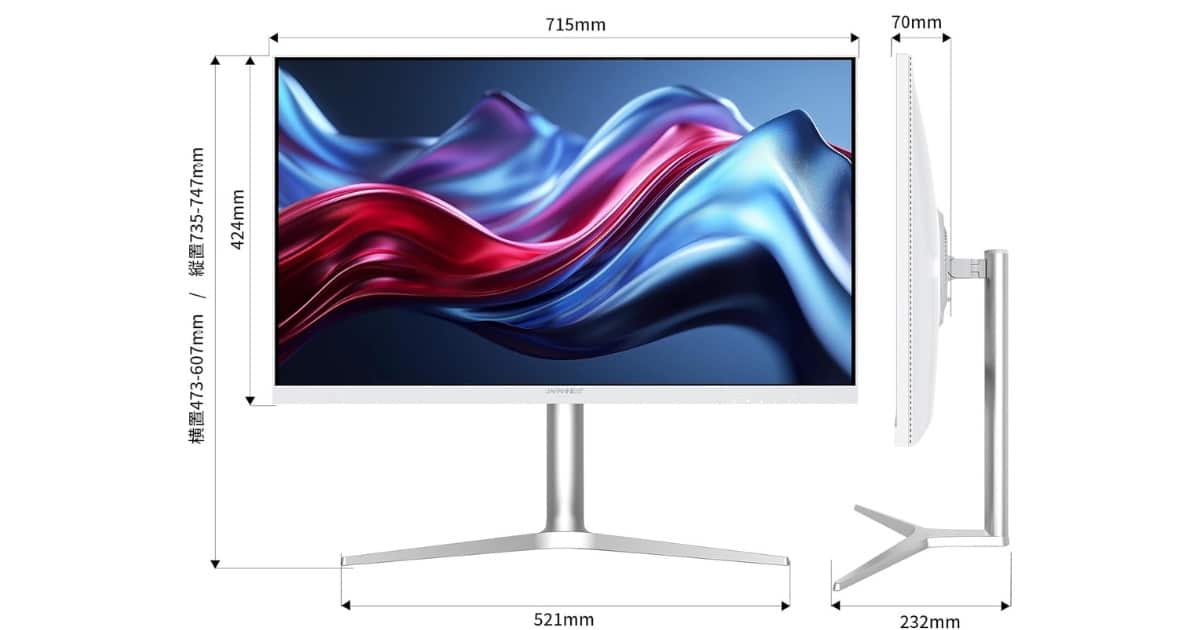 JAPANNEXT JN-X6K モニターサイズ