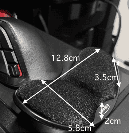 LingsFire リストレスト