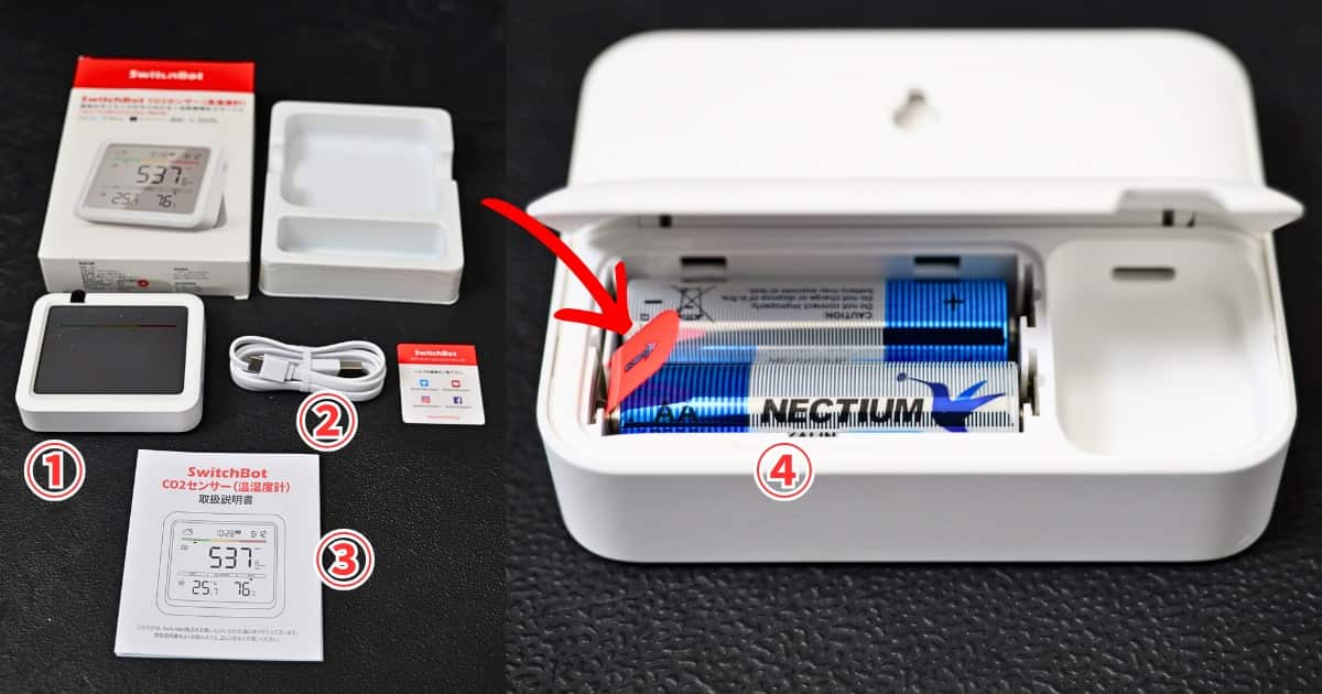 SwitchBot CO2センサー 付属品